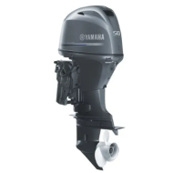 moteur yamaha 50 cv neuf